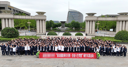 8d46898b6b3b185b31a228d4d80a4c6c_副本.jpg