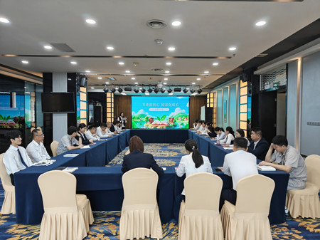 30397dd9915d4a919e0c07695f967027_副本.jpg