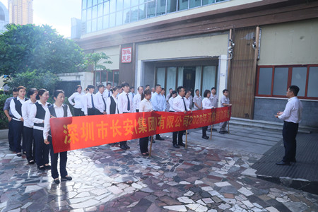 f51fa80bc1bcc08c3f1bd6a26c5bfabc_副本.jpg