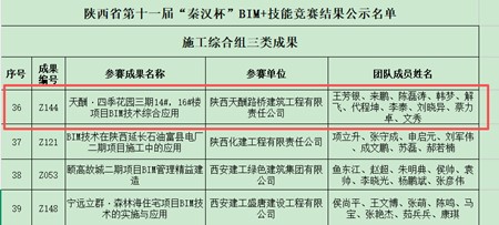 照片_副本.jpg