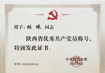 1783323596145124.jpg 微信图片_2026-07-06_153808_109_副本.jpg