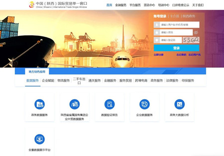 微信图片_2026-07-27_102100_453_副本.jpg