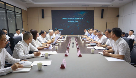 微信图片_20260730230034_1025_200_副本.jpg
