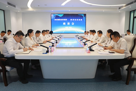 1786516116911273.jpg 微信图片_20260807092953_3355_35_副本.jpg