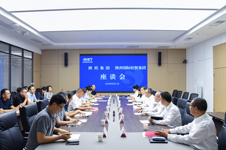 微信图片_20260821171921_1_133_副本.jpg
