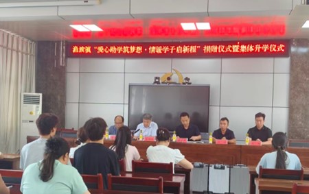 1787802379318785.jpg 图片_副本.jpg