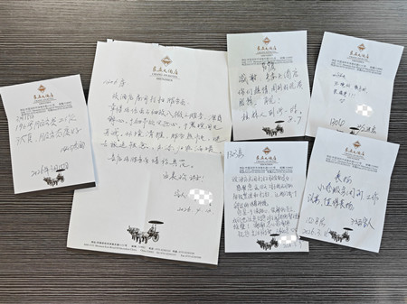 1789009604952712.jpg cd2ef3b48f425e0878710dc8c64d6a9b_副本.jpg