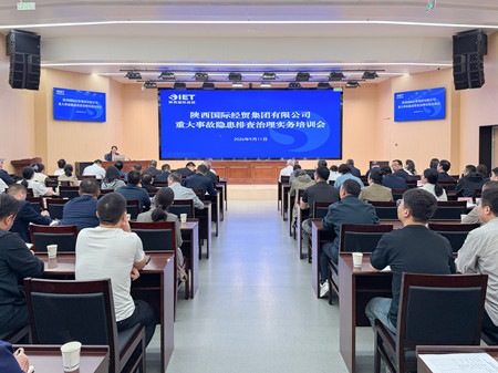 1789698337771551.jpg 微信图片_20260911182227_175_17_副本.jpg