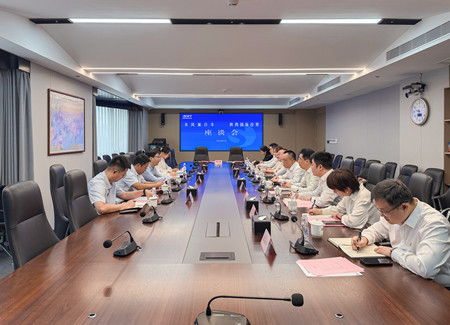 微信图片_20260921093239_234_17_副本.jpg
