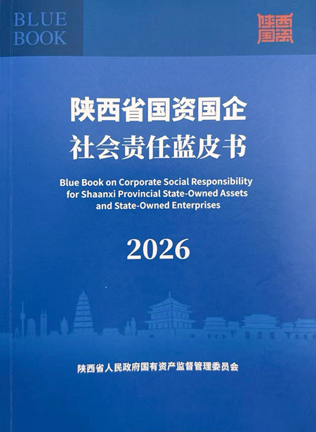 896eae78e78f13de46d187dc26da341e_副本.jpg