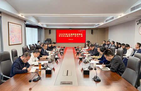 1792722389407247.jpg 微信图片_20261019112116_325_17_副本.jpg