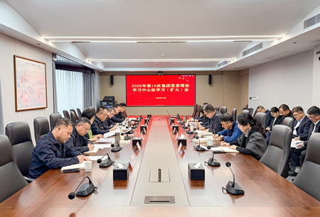 微信图片_20261026163223_378_17_副本.jpg