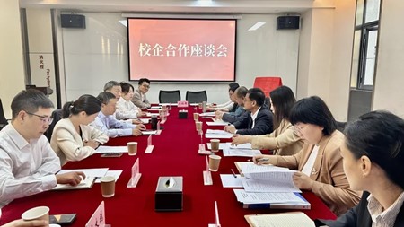 1793349571360303.jpg 0d4f31f233704eca9cd2ba59636de047_副本.jpg
